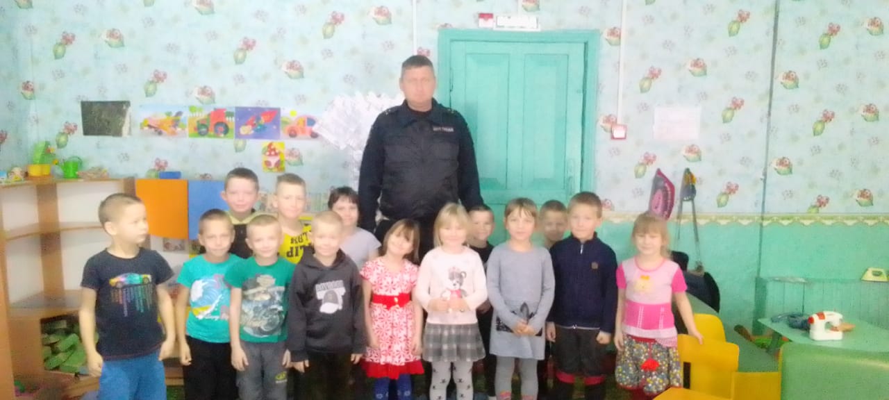 Встреча с сотрудником ГИБДД.