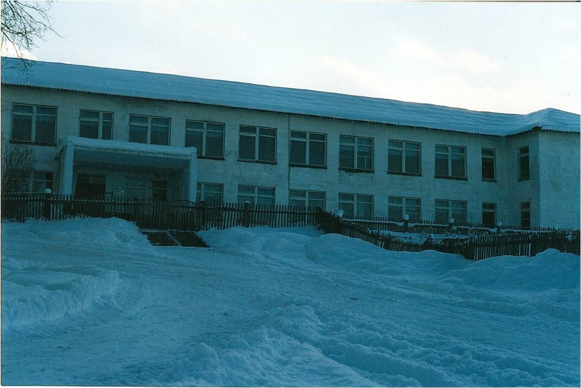 школа 2005