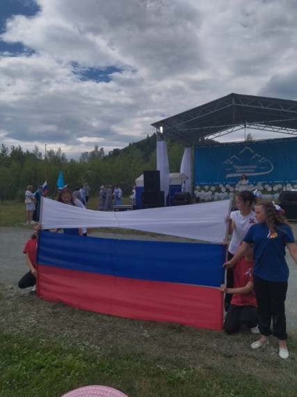 Фестиваль "Чарышские перекаты".